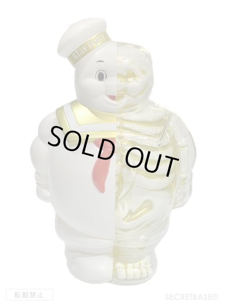 35th Anniversary GHOSTBUSTERS MARSHMALLOW MAN X-RAY Full color White Gold  Ver.