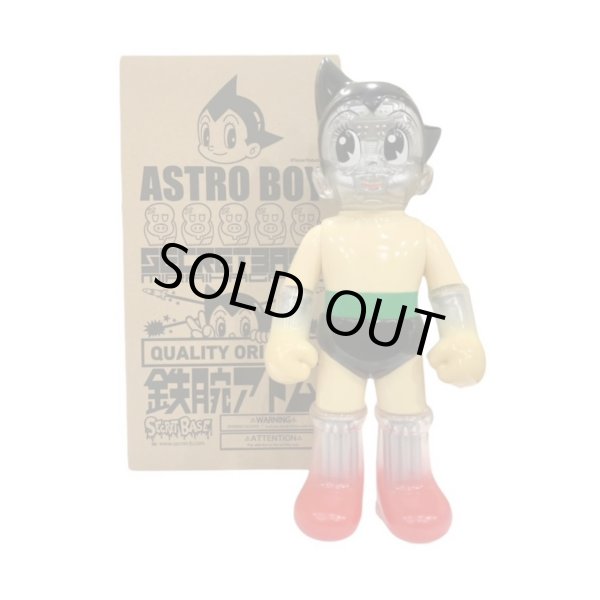 Middle Scale Astro Boy 鉄腕アトム #4