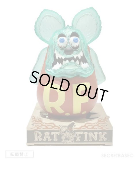 Rat Fink "X-RAY Full Color Doll"