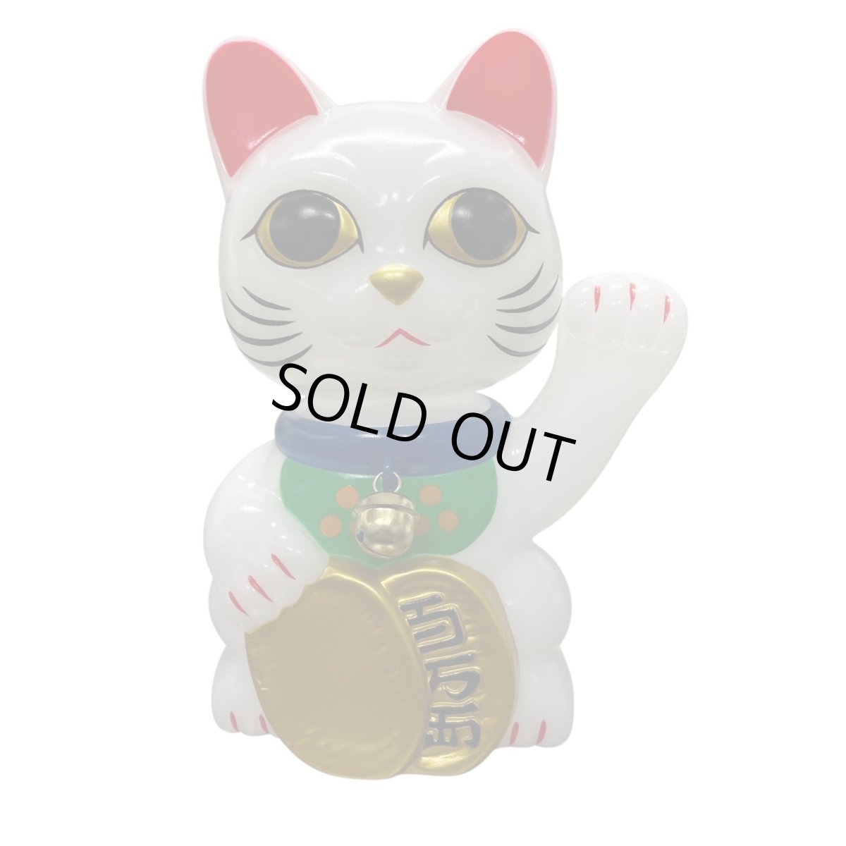 画像1: BOBBLING HEAD LUCKY CAT FULL COLOR MILKY WHITE Ver.[名入れサービス] (1)