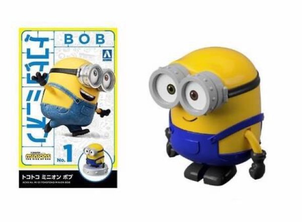 [Set Sale] 青島文化教材社 - トコトコ ミニオン x 4 Set [Minions]