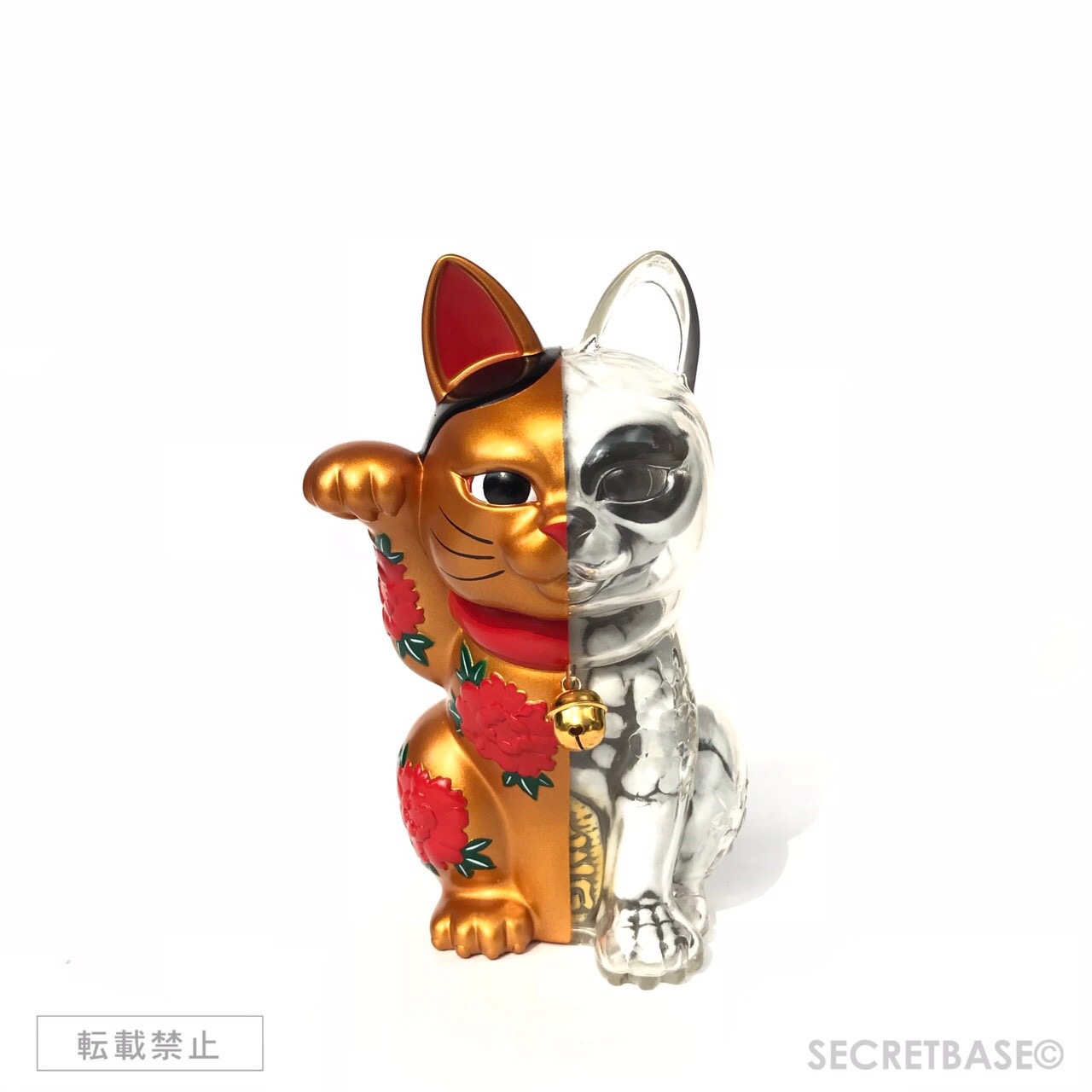 LUCKY CAT X-RAY FULL COLOR GOLD