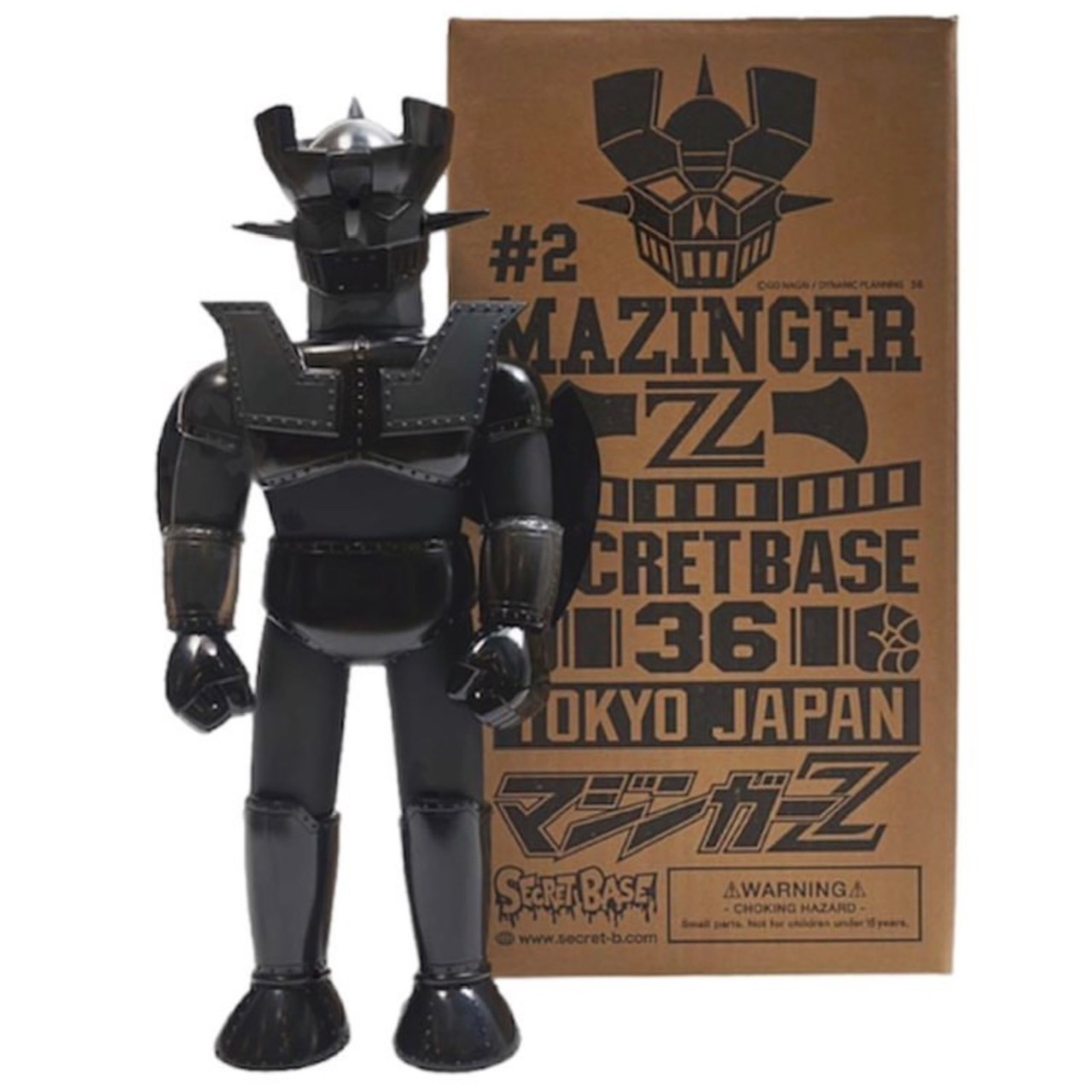 おもちゃ/ぬいぐるみSECRETBASE BIG SCALE BLACK Majinger Z