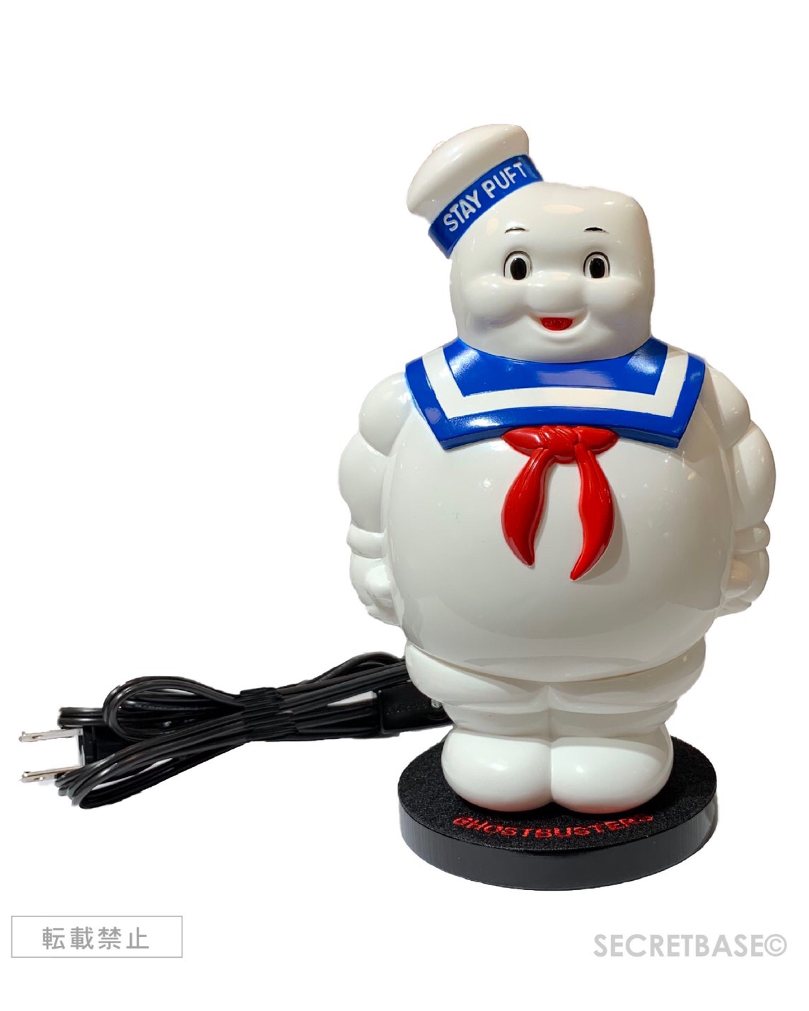 GHOSTBUSTERS MARSHMALLOW MAN STAND LIGHT